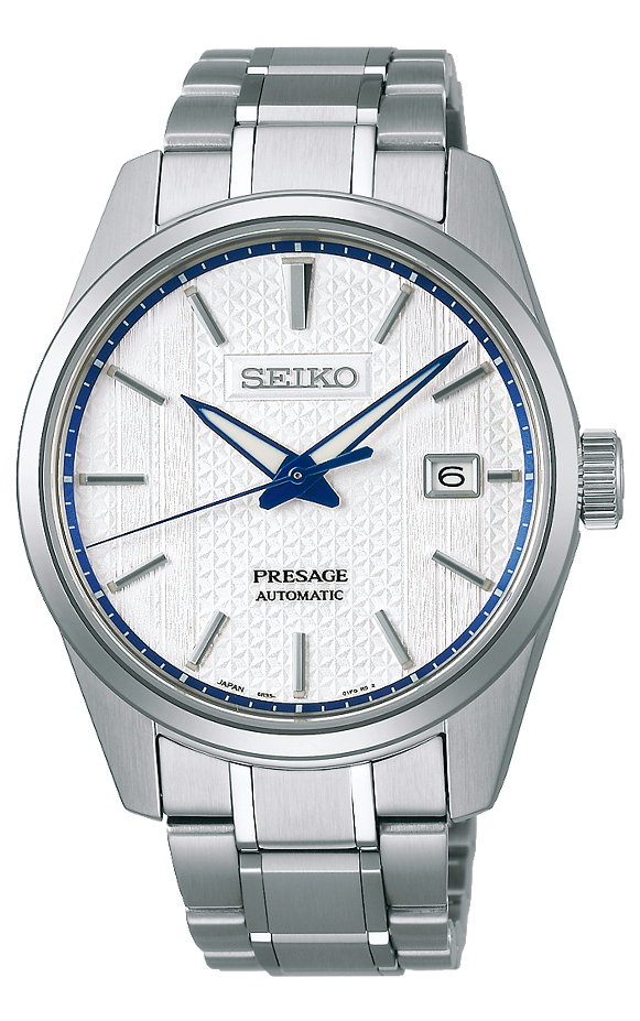 Seiko presage online precio