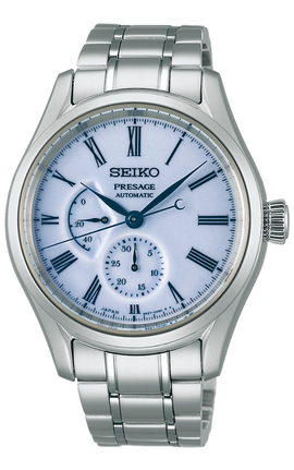 Relojes seiko best sale son buenos