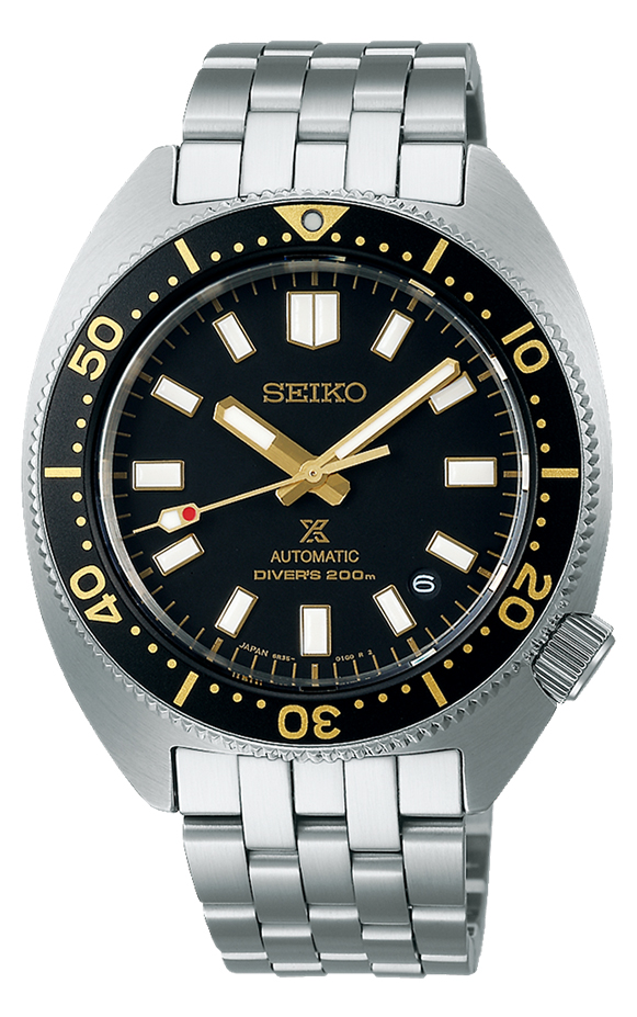 Reloj  Seiko Prospex Mar 