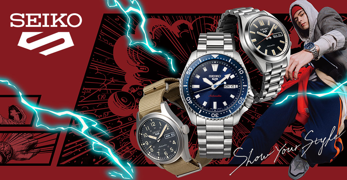 relojes Seiko Argentina